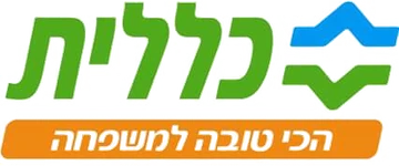 כללית