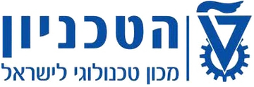 הטכניון